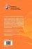 Information Systems -- Creativity and... - Bild 2