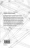 Computational Design Modeling - Bild 2