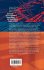 Variants of Evolutionary Algorithms for... - Bild 2