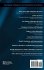 Kuhn's The Structure of Scientific... - Bild 2