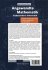 Angewandte Mathematik, insbesondere... - Bild 2