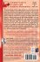 Complete Guide to Preventive and... - Bild 2