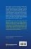 Handbook of Collective Robotics - Bild 2