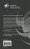 Artificial Intelligence Applications... - Bild 2