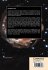 Understanding Variable Stars - Bild 2