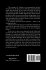 The Devil's Elixir, Vol. I of II by E.T... - Bild 2