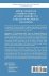 Applications of Combinatorial Matrix... - Bild 2