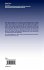 Study of the Inclusive Beauty... - Bild 2