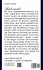 Leichenwald - Der zweite Fall von Marie... - Bild 2