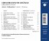 Gregorianische Gesänge Zu Advent Und... - Bild 2