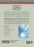 Evaluating the Impact of Technology on... - Bild 2