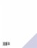FPGA 2011 Proceedings of 2011 ACM/SIGDA... - Bild 2