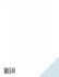 Sigcse 10 Proceedings of the 41st ACM... - Bild 2