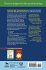 Transforming Teaching and Learning... - Bild 2