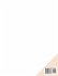 SPAA 11 Proceedings of the 23rd Annual... - Bild 2