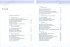 Matrix Inform - Bild 2
