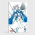 PandoraHearts Bd.9 - Bild 2