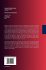 Multicore Processors and Systems - Bild 2