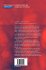 Chaos: Concepts, Control and... - Bild 2
