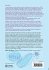 The Really Useful Elementary Science... - Bild 2