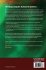 Filtering Complex Turbulent Systems - Bild 2