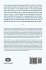 Understanding the Positive and Negative... - Bild 2