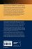 Proceedings of the 2011 2nd... - Bild 2