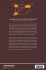 INTRODUCTION TO DIFFERENTIAL EQUATIONS,... - Bild 2