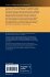 Advanced Technology in Teaching - Bild 2