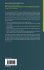 Meta-Programming and Model-Driven... - Bild 2
