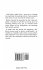 Methods of Mind-Training, Concentrated... - Bild 2