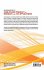 INTRO SEMI-TENSOR PRODUCT MATRICE & APPL - Bild 2