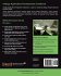 Web2py Application Development Cookbook - Bild 2