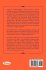 The Practice of Nigerian Federalism - Bild 2