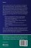 Interlanguage Variation in Theoretical... - Bild 2