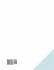 SPAA 10 Proceedings of the 22nd Annual... - Bild 2