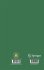 Computer- Aided Design in Power... - Bild 2