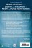 Learn Before You Leap   Softcover - Bild 2