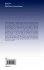 Nonlinear Optics in the Filamentation... - Bild 2