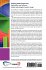 Working With Sample Data - Bild 2