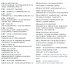 Greatest Classical Masterworks - Bild 2