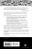 Introducing Functional Grammar - Bild 2