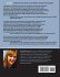 Building Powerful Numeracy - Bild 2