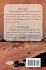 Whispers From The Sea - Bild 2