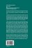 Principles of Microbiological... - Bild 2