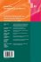 Synthesis of Heterocycles via... - Bild 2