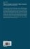 Innovative Technologies for Dependable... - Bild 2