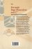 Formale Begriffsanalyse mit C++ - Bild 2