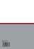 Examining Contributions to a Corporate... - Bild 2