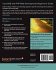 Couchdb and PHP Web Development... - Bild 2